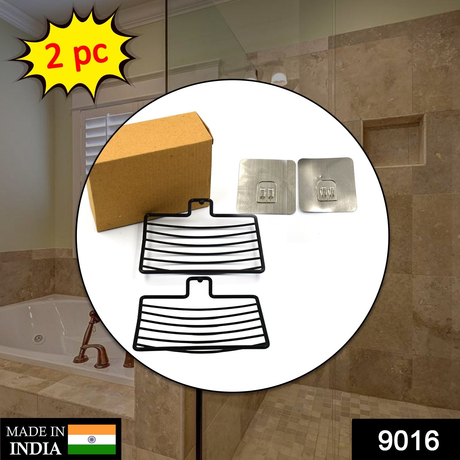 Wall-mounted soap holder rack, perfect for keeping soaps neat in the bathroom. Wall-mounted soap holder rack, perfect for keeping soaps neat in the bathroom.